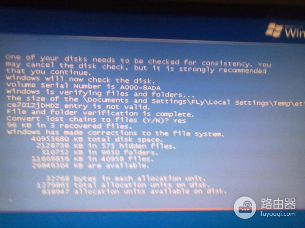 dell笔记本装系统蓝屏如何解决