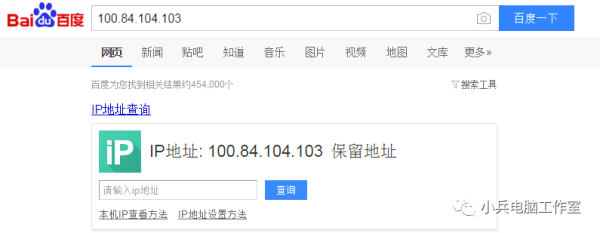 远程控制你家里的路由器(如何远程控制无线路由器)
