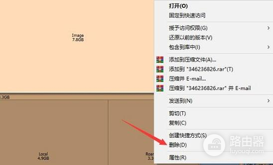 手机OTG传输老是损坏文件怎么办