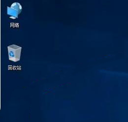 win11图标上的盾牌取消方法