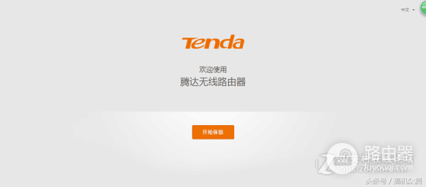 腾达AC18无线路由器评测-腾达无线路由器质量如何