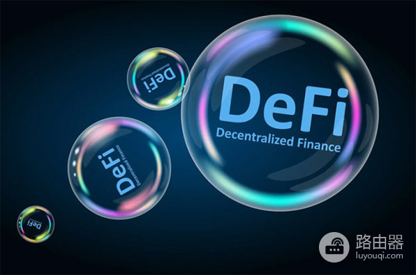 DeFi3.0是什么?Defi3.0代币设计与实际应用