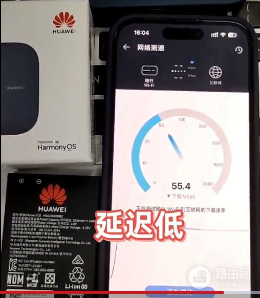 为什么要买能插卡大品牌随身wifi？