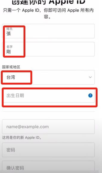 Bitget官网注册入口!APP下载与注册全攻略