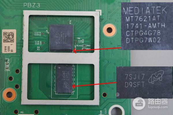 友讯DIR-878拆机揭秘AC1900无线路由器