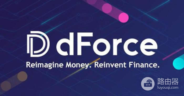 USDX是什么币? dForce USDx的核心机制是什么