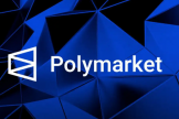 Polymarket预测市场如何用区块链“赌”真实世界事件？