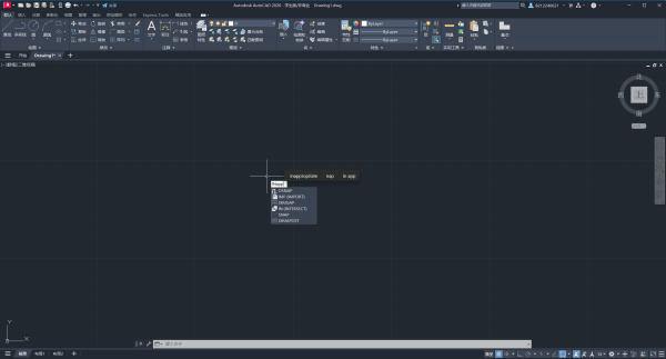 禁用英语输入法单词提示教程：关闭win10/win11物理键盘文本建议
