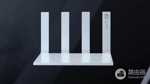 华为ax3pro公开版是什么意思（华为ax3pro公开版指什么）