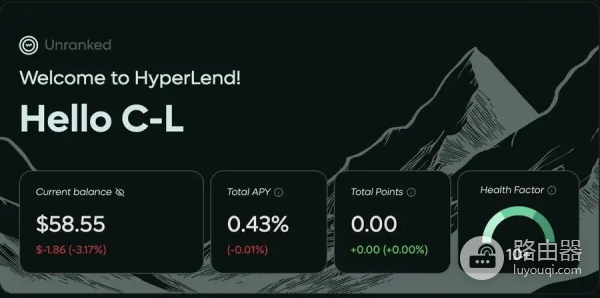 如何在HypeVM上通过挖矿赚取丰厚收益?