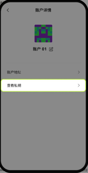 OE钱包助记词与私钥备份，如何用OE云端与物理备份