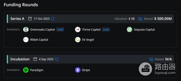 什么是稳定币链?稳定币链有哪些代表性项目
