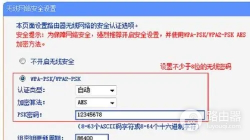 路由器禁止上网后如何解除限制（路由器禁止上网后解除限制方法）