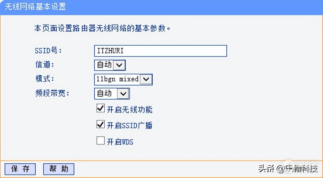 wifi怎么收不到信号了(电脑不能搜索到无线信号或找不到无线网络的解决方式)