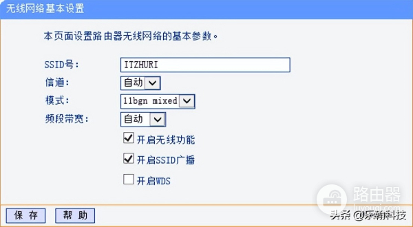 wifi怎么收不到信号了(电脑不能搜索到无线信号或找不到无线网络的解决方式)