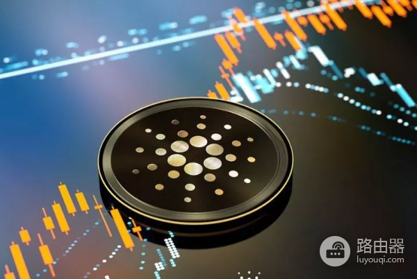 艾达币(ADA)是什么?ADA币优缺点及应用前景