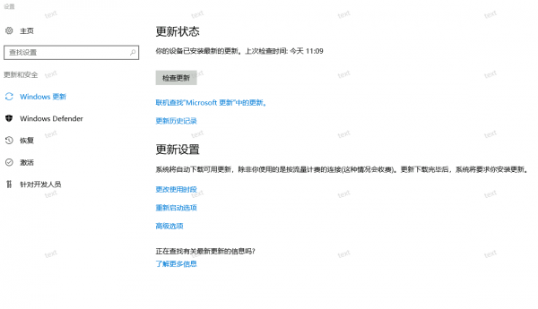 windows server 2016找不到KB5003173补丁？CVE-2021-31166漏洞修复教程