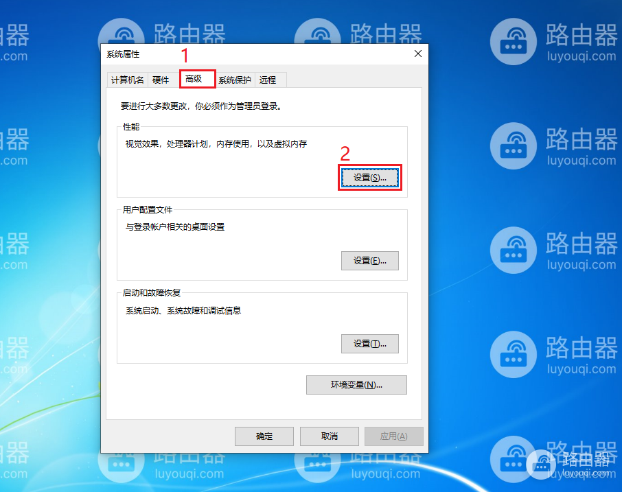 在WIN10资源管理器中启用或禁用缩略图