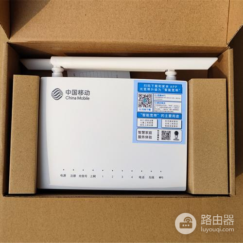 移动5g光猫怎么设置联网（移动5g光猫设置联网方法）