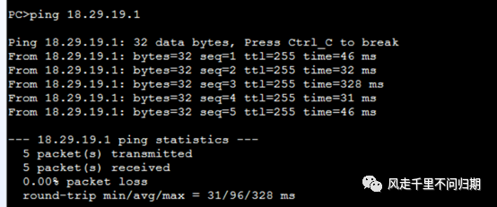 使用交换机搭建一个简单的局域网(路由器交换机如何组建局域网)