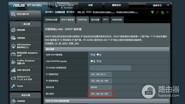 路由器镜像端口怎么看速率(路由器镜像端口看速率方法)