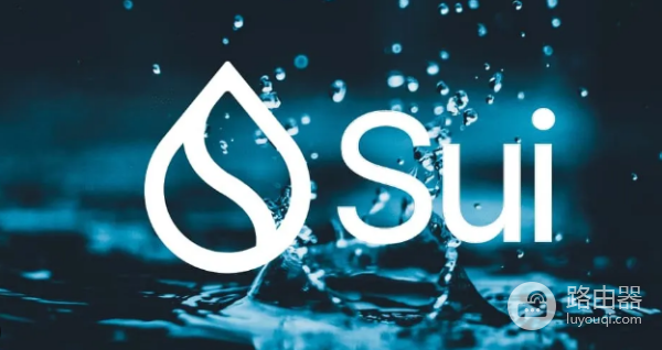 Sui公链是什么? 其原生代币Sui币有什么用?