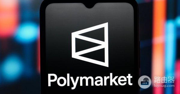 Polymarket上的押注问题是谁提供的？用户可以创建市场问题吗？