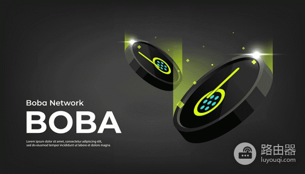 Boba Network（BOBA）是什么币？以太坊扩容项目及代币用途介绍