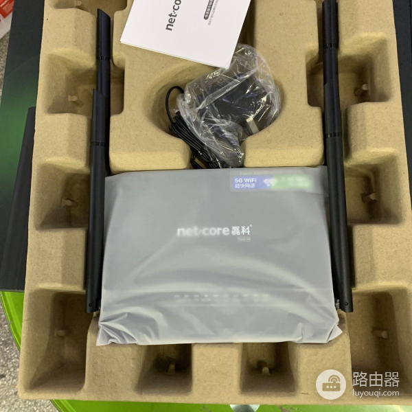 手机登录leike.cc修改wifi密码