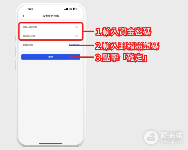 2025年还值得注册Gate.io吗？Gate.io芝麻开门app下载注册
