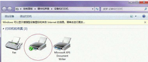 巧用路由器实现网络打印机(网件路由器如何设置打印机)