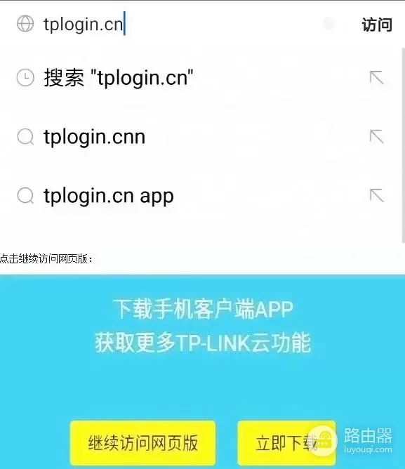 隐藏wifi怎么取消(家里的路由器如何隐藏WiFi名称防止陌生人蹭网？SSID隐藏教程)