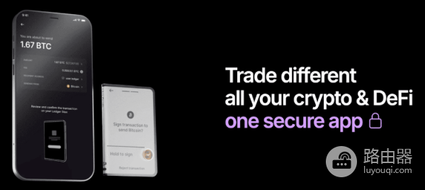 MetaMask钱包和Ledger钱包哪个好用? MetaMask和Ledger有什么差异?