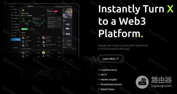 Inspect（INSP）币是什么？为加密和NFT市场提供透明度和信任的协议