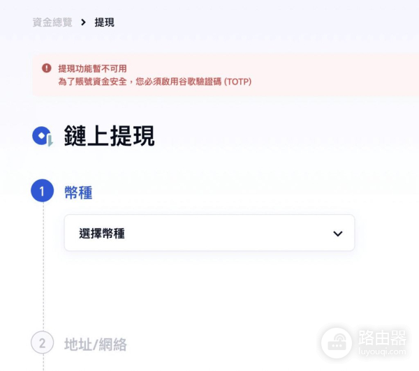 Gate.io芝麻开门2025最新实测，山寨币天堂还是资金黑洞？