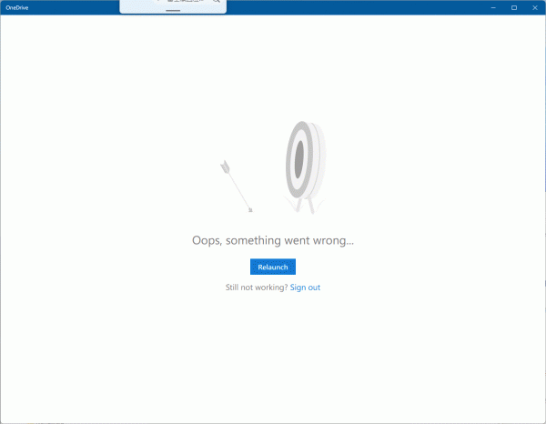 onedrive突然无法访问怎么办？d.docs.live.net连接超时修复教程