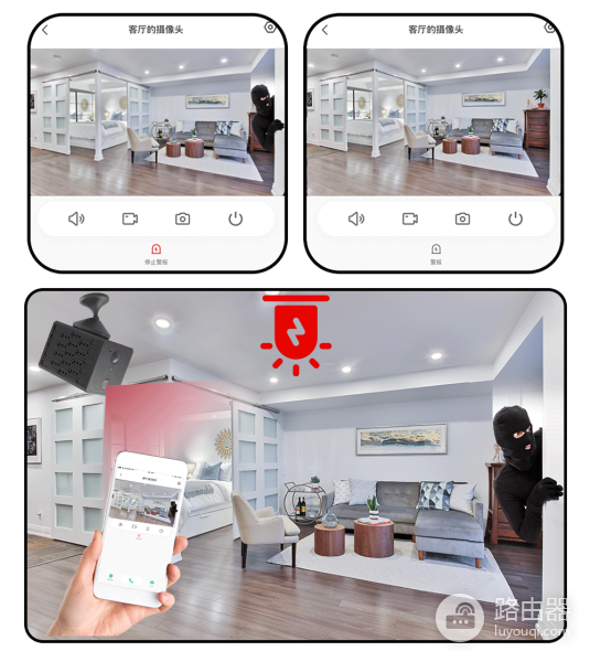 无线怎么扫码连接wifi(wifi网络摄像机怎么用 无线网络摄像机怎么连wifi)