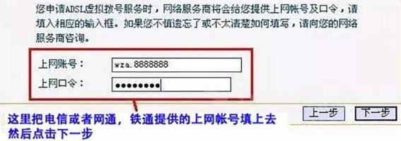 wifi没密码了怎么办(无线密码忘记了怎么找回)