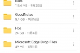 onedrive移动端新版界面不显示怎么办？开启预览体验版本教程