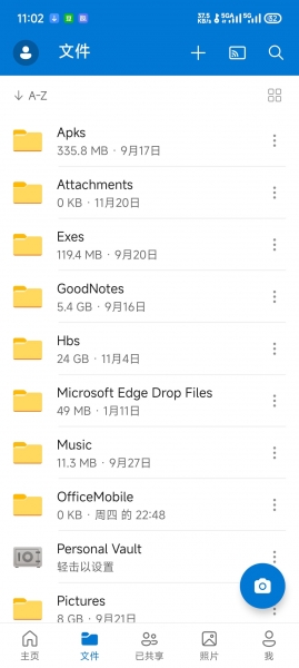 onedrive移动端新版界面不显示怎么办？开启预览体验版本教程