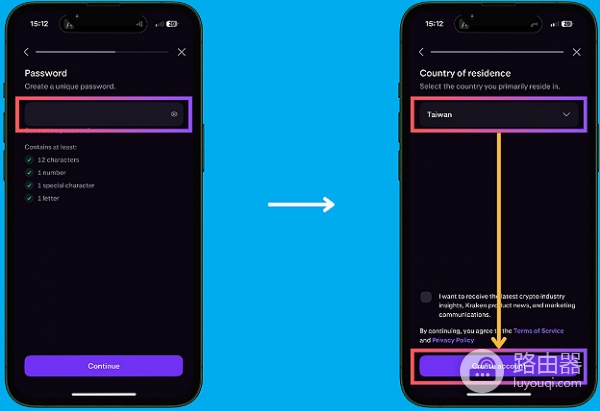 Kraken海妖交易开户与身份认证操作指南