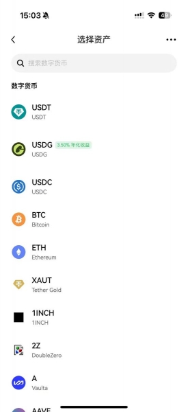 如何选加密钱包？币圈新手避坑指南