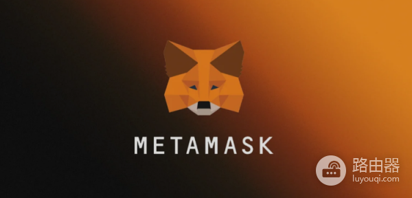 metamask删除账户了怎么办?如何恢复MetaMask钱包?