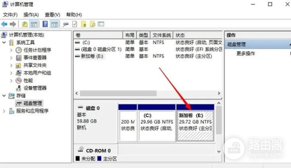 处理一打开分区工具就蓝屏问题方法有哪些