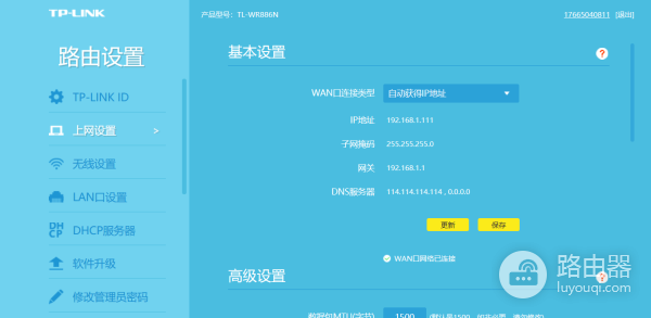 小米路由器网关地址是多少（小米路由器网关地址填什么）