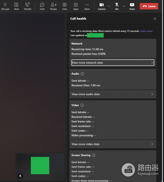 teams通话健康状态找不到怎么办？teams会议实时质量查看教程