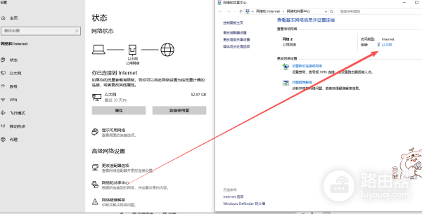 找到路由器IP地址的方法