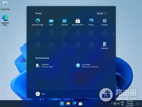 win11开始菜单居中设置教程
