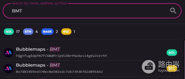 BMT代币是什么？Bubblemaps的原生代币