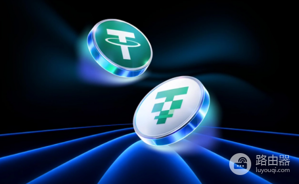 USDT0的跨链流动性与USDT的市场占有率？USDT0与USDT有什么不同？